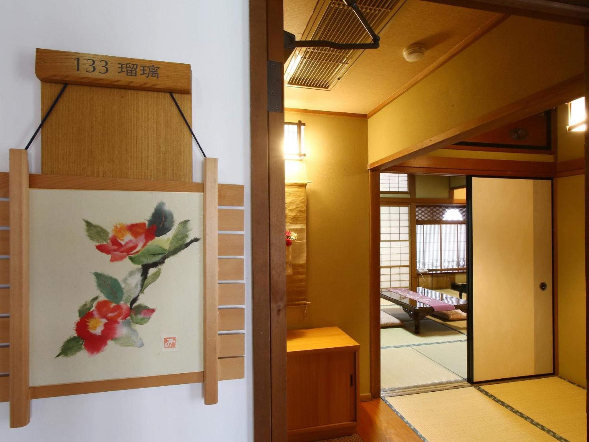 Kisoji No Yado Iwaya Hotel Kültér fotó