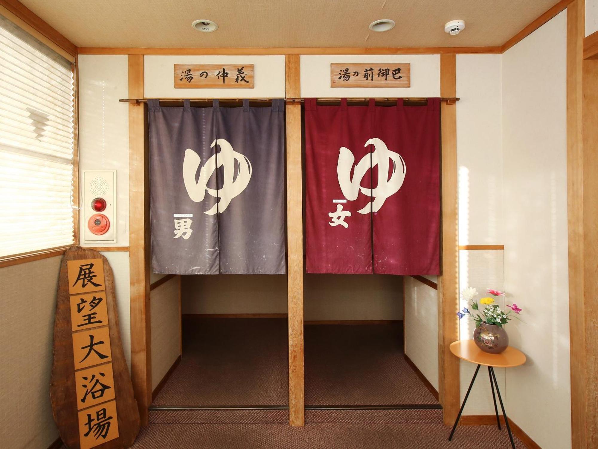 Kisoji No Yado Iwaya Hotel Kültér fotó